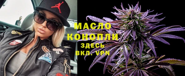 эйфоретик Верхний Тагил