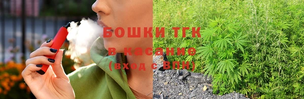 синтетический гашиш Верея