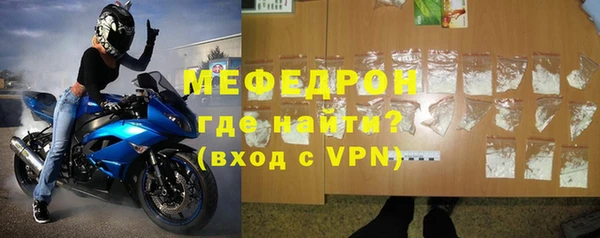 синтетический гашиш Верея